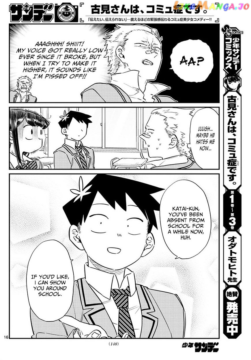 Komi Can